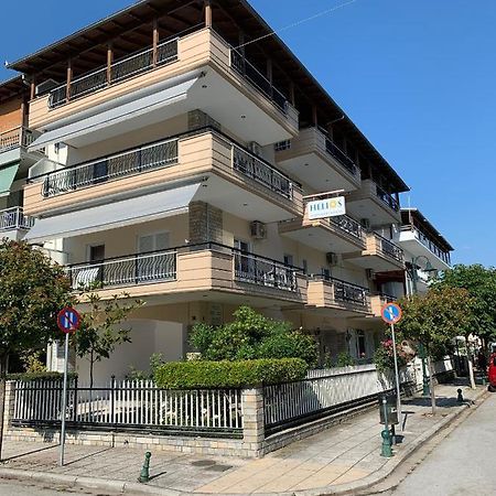 Olympiakí Aktí Helios Apartmenthouse المظهر الخارجي الصورة